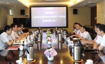 省工信廳陳克全處長一行到軟控調研