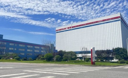 2024年度“青島經濟界奧斯卡”揭曉，軟控榮獲兩項大獎